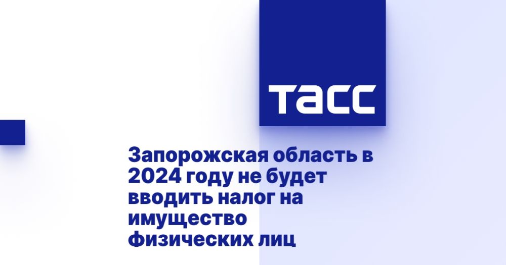    2024         