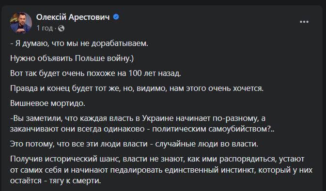 ������ �������� ������ �����: ��������� ������, ��� ��������� ������� �� ������, ���������, ���������� ������������� �������������
