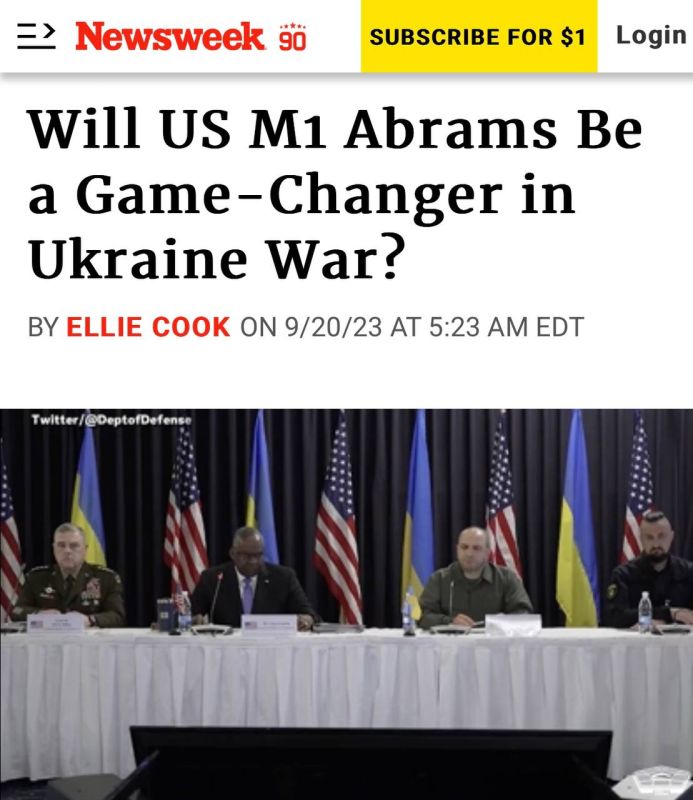 ����� ������� �� �������� �� ��� ����������� ��������� � Newsweek