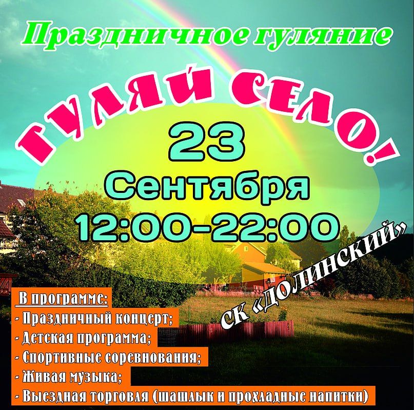 23 �������� ��������� ����������� ������� ������ ����