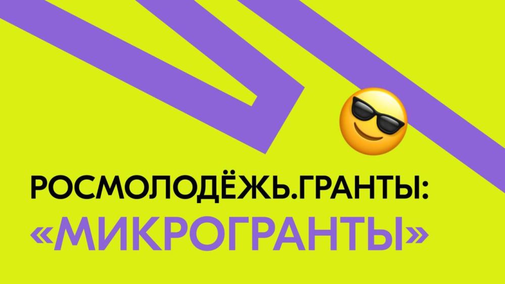 ������. ����� �������� ���������� �������� ������������ �� �����������.������