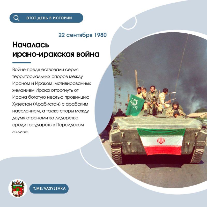 � 1979 ���� � ����� ��������� ��������� ��������� ��� ������������ ������� �������