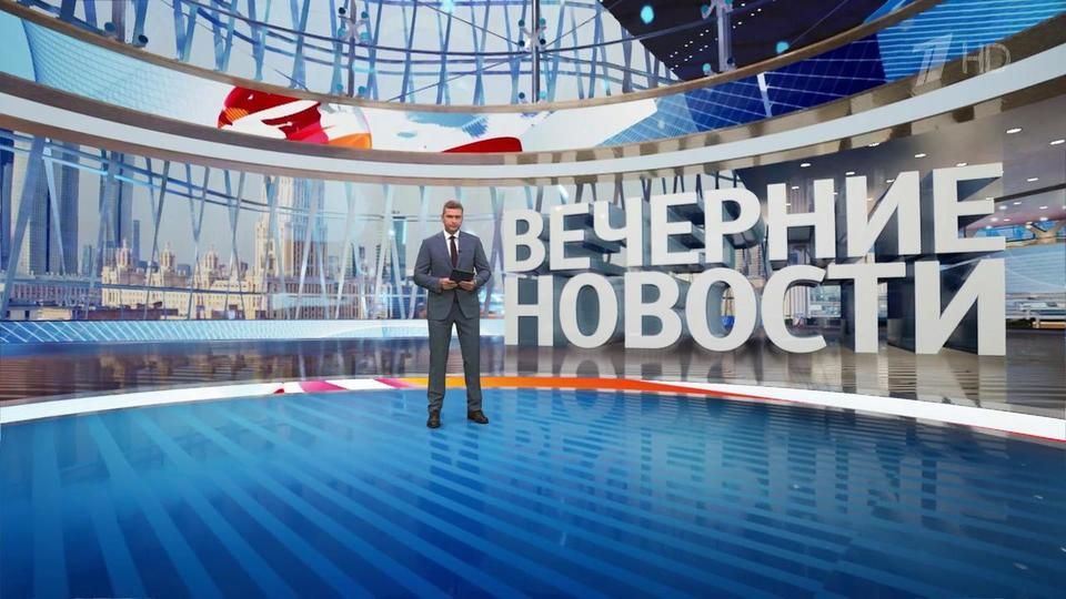 ������ �������� � 18:00 �� 22.09.2023