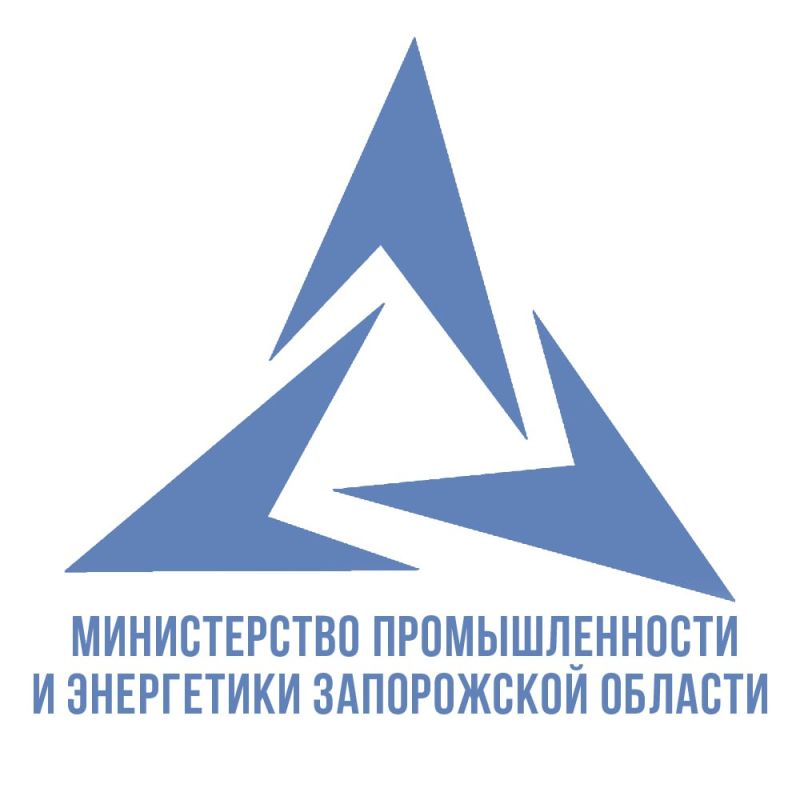 Минпромэнерго ЗО: новости уходящей недели
