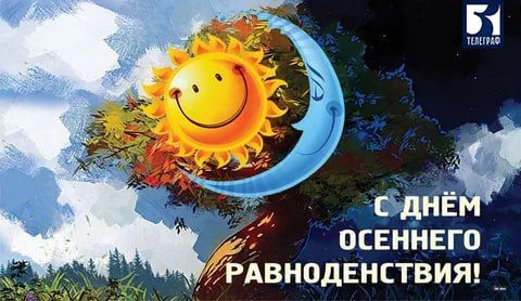 22 �������� - ���� �������� �������������