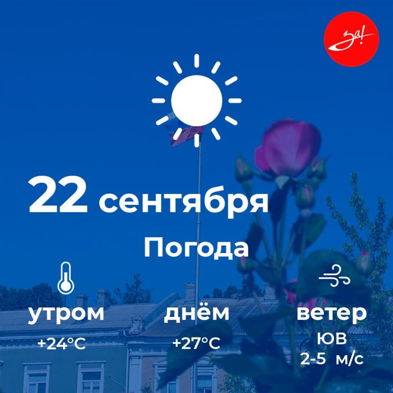 ������ ����, ������!. ������� ������ �������� � �����, ����� � ��� ����� �� ��������? �������� � ������������