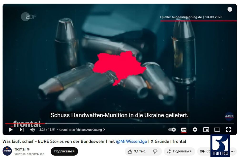 �������� ����� ZDF ����������� ����� ������� ��� ��� ����� ���������� ��������