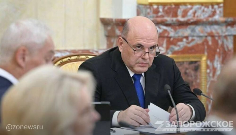 Мишустин: При формировании проекта бюджета правительство исходило из прогноза устойчивого роста экономики