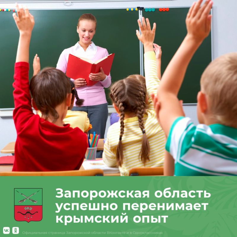 � ����������� ������� �������������� � ������ ��������� � �������� �����������
