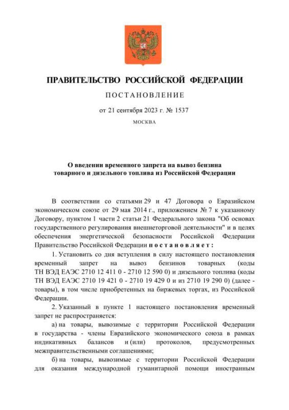 ����������� �� ������� ������� � ���������� �� �� �������� � 21 �������� � ������������� ������������� ��