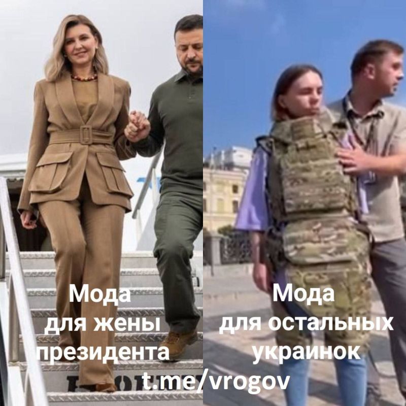 �������� �����: ������� ������. � �� ����������� �� ����� ����, ���� � ��� � ������������, ����������� ������� � �������...