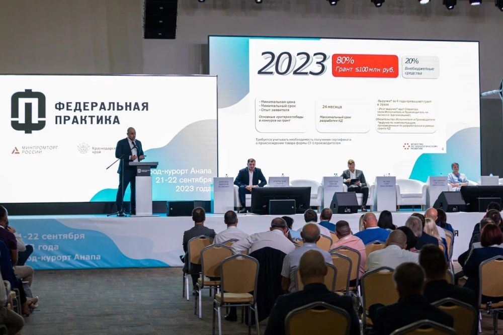 ��������� ����������� ������� ������� ������� � �������� ���������� ��� �������� ������ ������������ ������ � �����