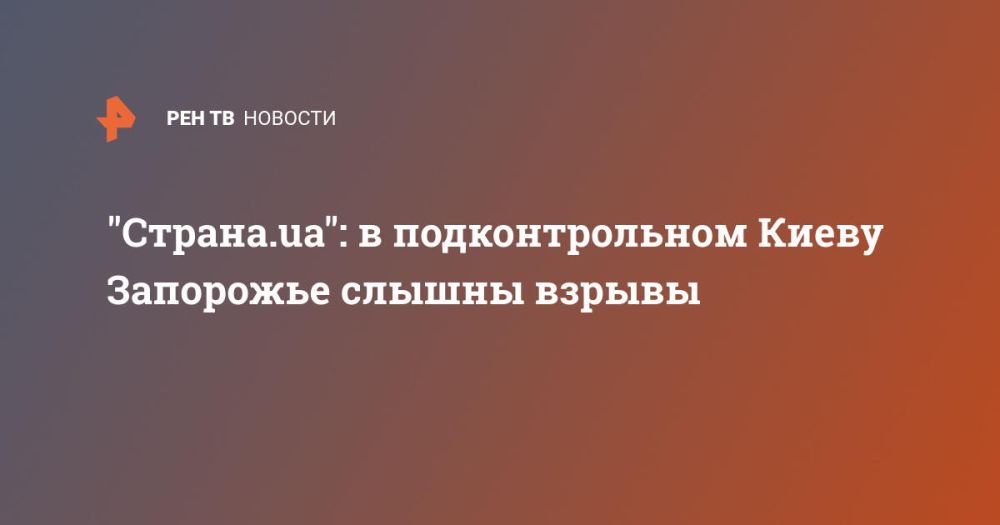 "������.ua": � �������������� ����� ��������� ������ ������