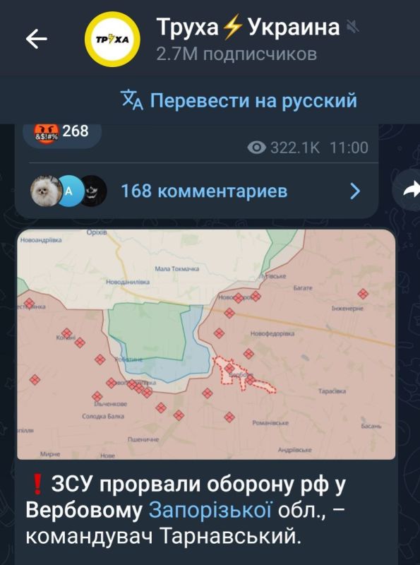 ����� �������� � ������� ����� ����� ������� � �������� �� ����������� �����������