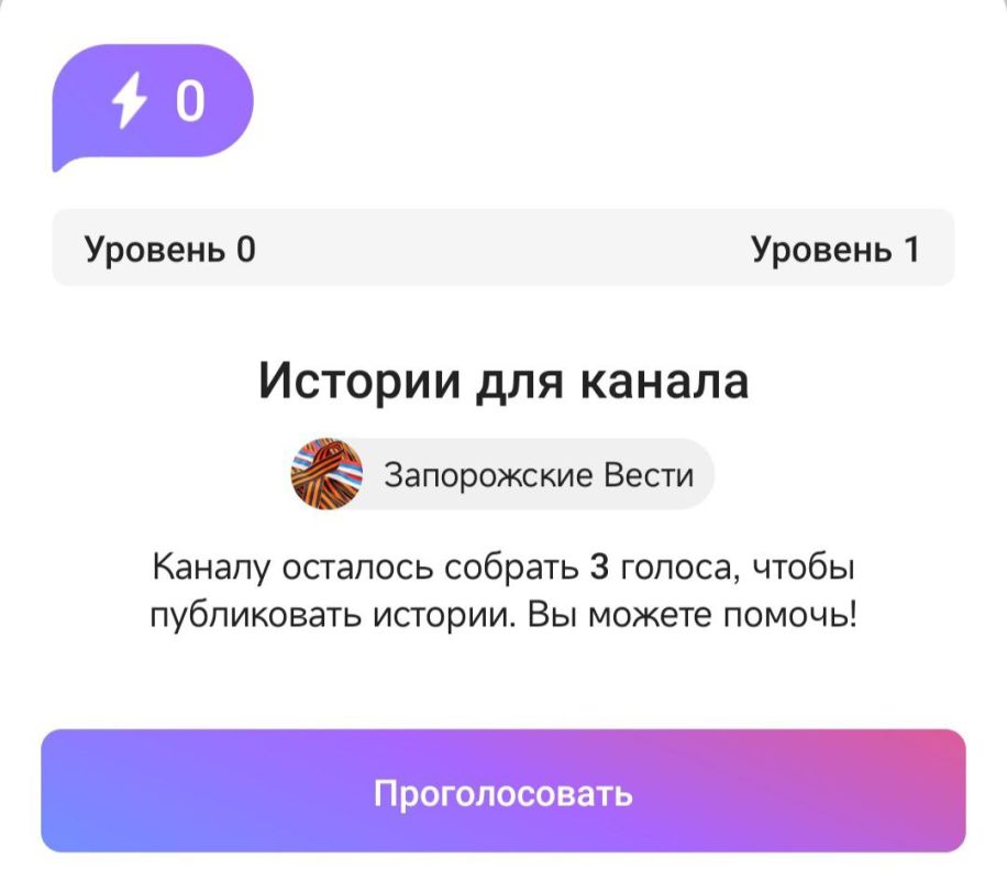 ��� ������� ��� ����� ��� �������� ��� ���?