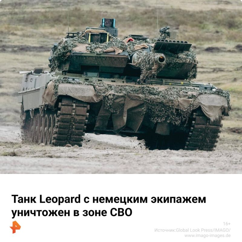 �� �� ���������� ���� Leopard � ��������, ������� ��������� ������� �� ������ ����������