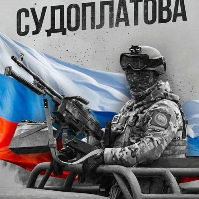 �� ���� ����, ����������� ����� ������� ������� � ���� ��������� ���������������� ��������� ����� �.�. �����������, ���...
