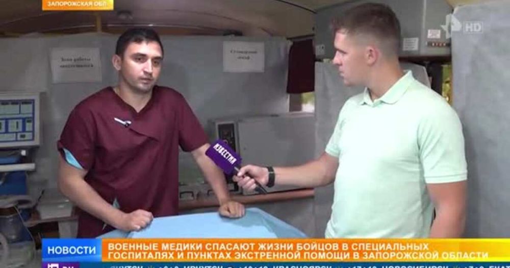 Военные медики спасают жизни раненых бойцов в Запорожской области