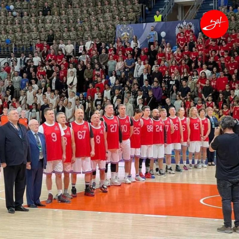 В Москве провели благотворительный матч по баскетболу в помощь детям с ДЦП из новых регионов