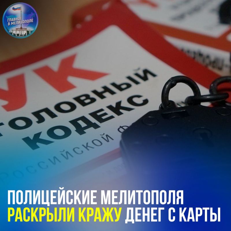 ����������� ���������� �������� ����� ����� � �����
