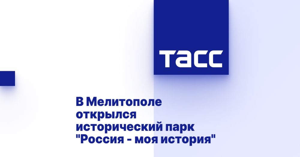 � ���������� �������� ������������ ���� "������ - ��� �������"