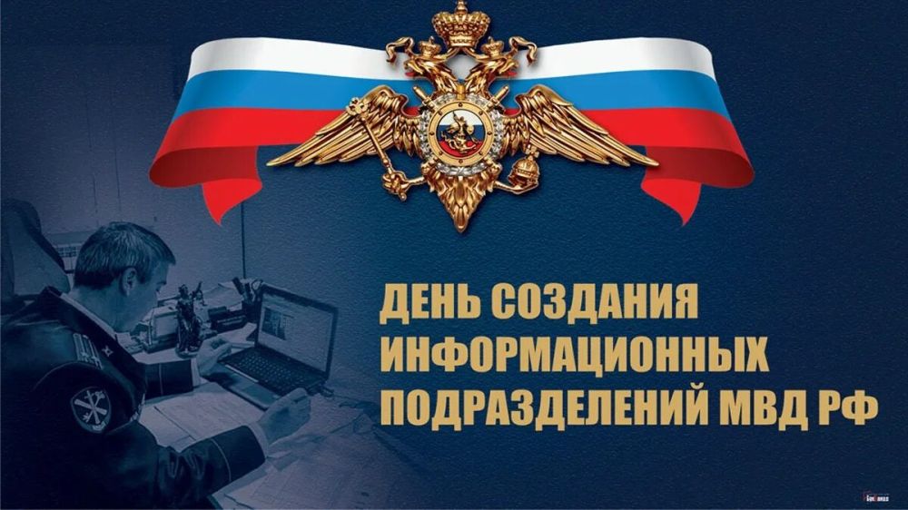 23 �������� - �� � ��������� � ��������� ����������� ��� � ���� �������� �������������� ������������� ��� ��. ���� ��������...