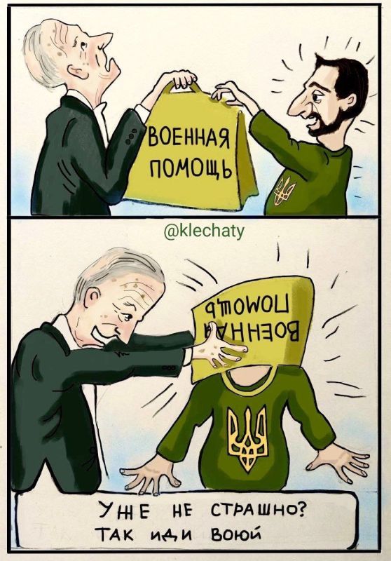 ��������� ��������. "� ������� ����� ����� ������� ������ ��� �������, � ������� ������ ����������, ����������, �������� ��������������� ������. �� ��������� ������ ������ ������������ ����� Abrams ����� ���������� �� �������"