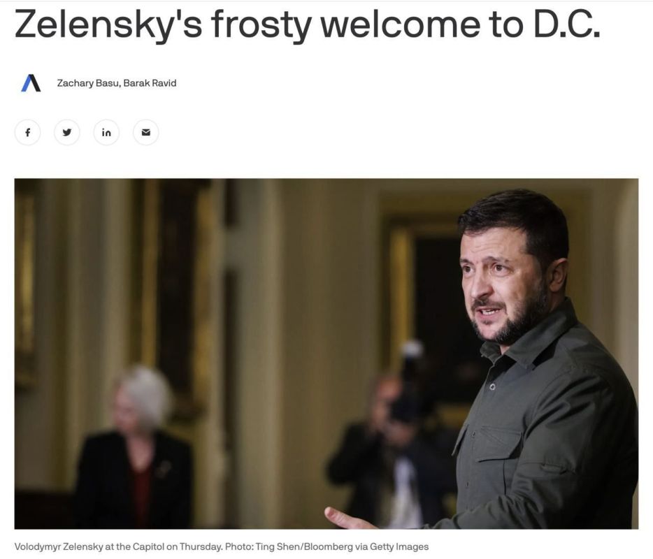 ���������� � ���������� ������ "�������� �����", ����� ������������ ������� �xios