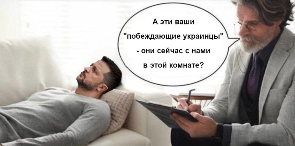 Заход в Орехово-Васильевку подтверждают десантники 106 дивизии