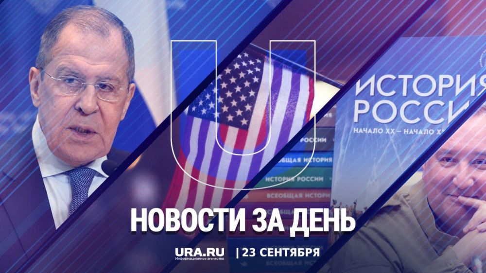 ������ ������� � ������ �������, 23 ��������: