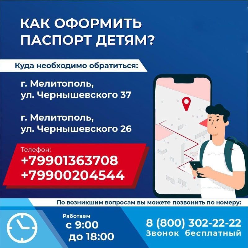 ��� �������� ������� ����� � ����������� �������