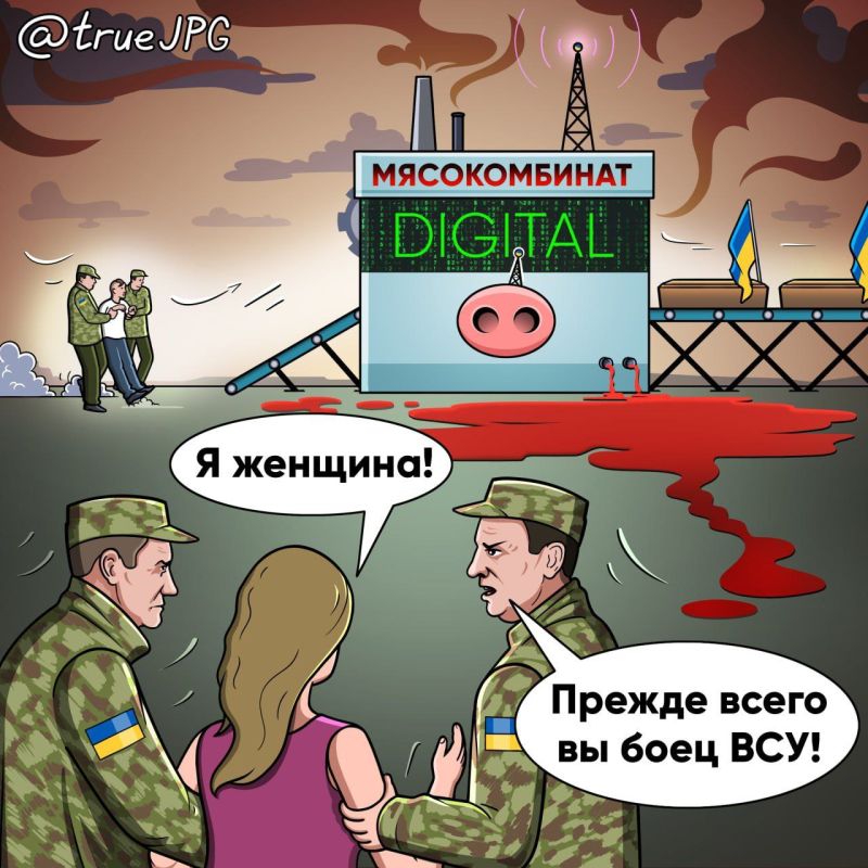 ���������� ��� ��������, ��� � ������ �������� �������� ���������� ������-�����������