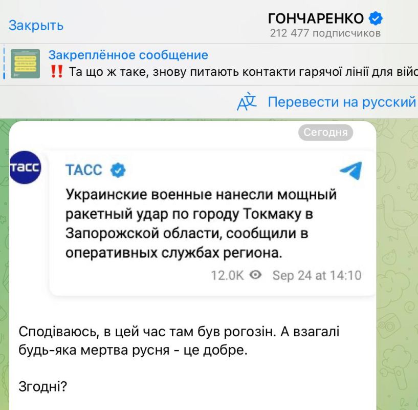 �������� ��������: ����� ������ ���������� �������� ��������� ����� �� ������� �� �������: ������ ������� ����� - ��� ������. �� ��������?�