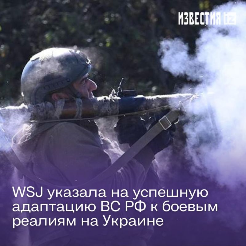���������� ����� ������� ������������ � ����������� ��������� ������ �������� �� �������, ����� ������ The Wall Street Journal