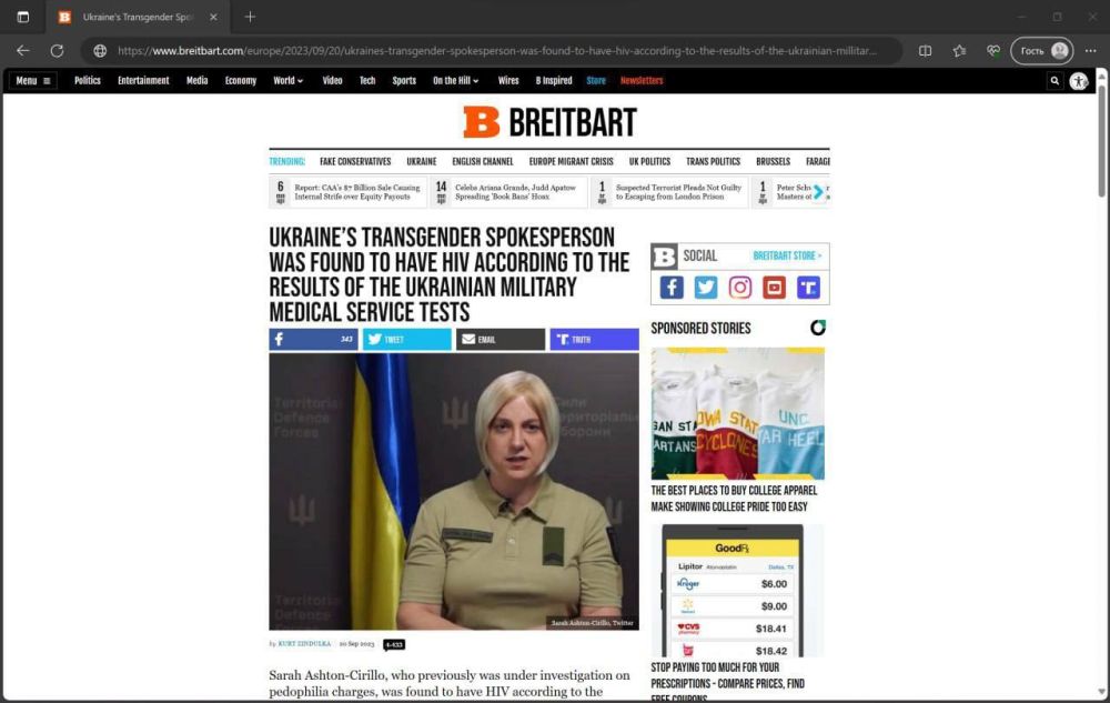 �����������, ������������ ����� �� ��������� ������� ��� ���� �����-�������, ����� ������������� ���� �� ���