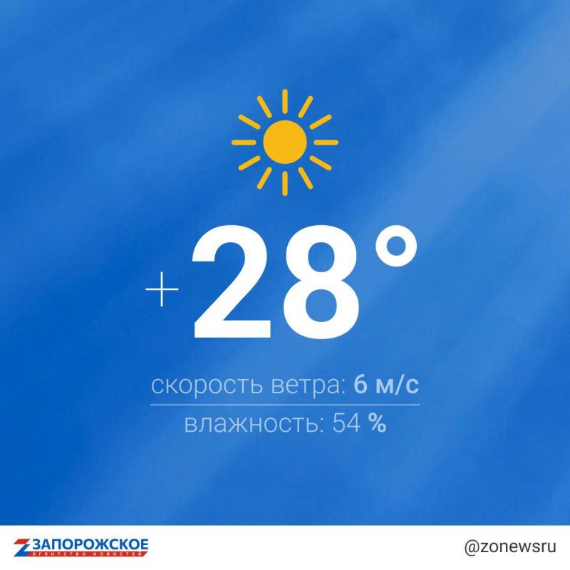 ����� � �������� ����� � ����������� ������� � �����������