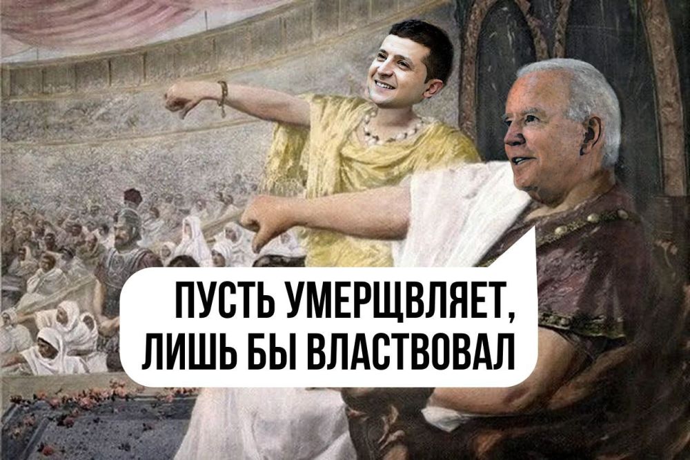 Илон Маск высказался в соцсетях о ближайшем крушении американской империи