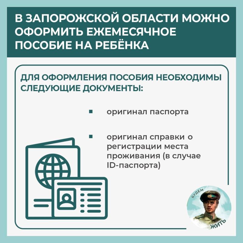 ��� � ����������� ������� �������� ������� �� ����� �� 18 ���