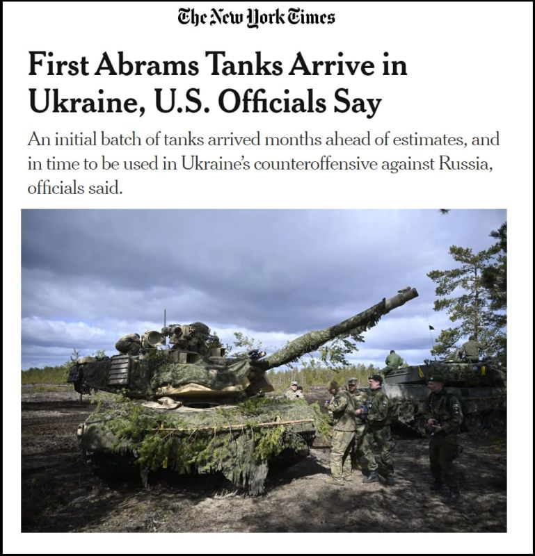 ������ ������ ������ Abrams ���� ���������� �� ������� � �������, ����� The New York Times �� ������� �� ���� �������������� ���������