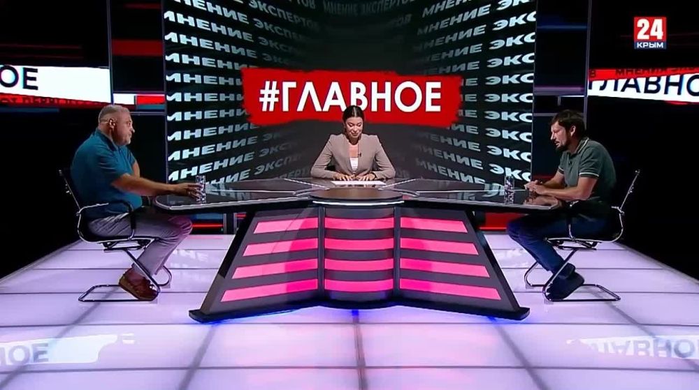 ����������� ����� ������� �������� ����� ����� ��������� � �����