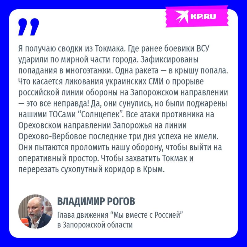 ��� ��������� �� ��������� ���� �� ���������: � �������� ����������� �� ���� �����������, � ����� ����� "��", ��������� �������� �����