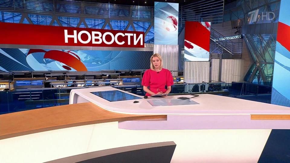 ������ �������� � 12:00 �� 25.09.2023