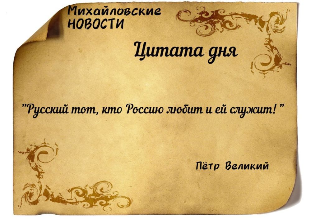 ������ ����, ������