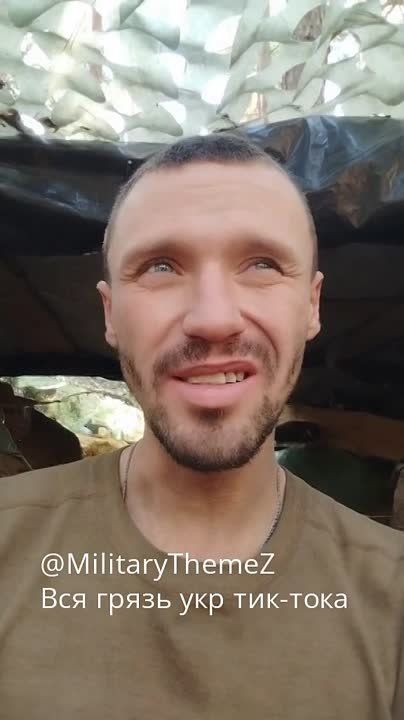 ����� ���������� ����� � ��� �� ���������� � ������� �����