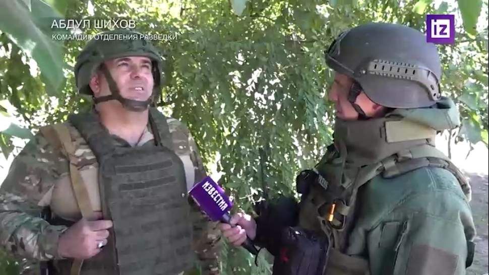 Рогов сообщил о масштабном наступлении ВСУ в Запорожской области