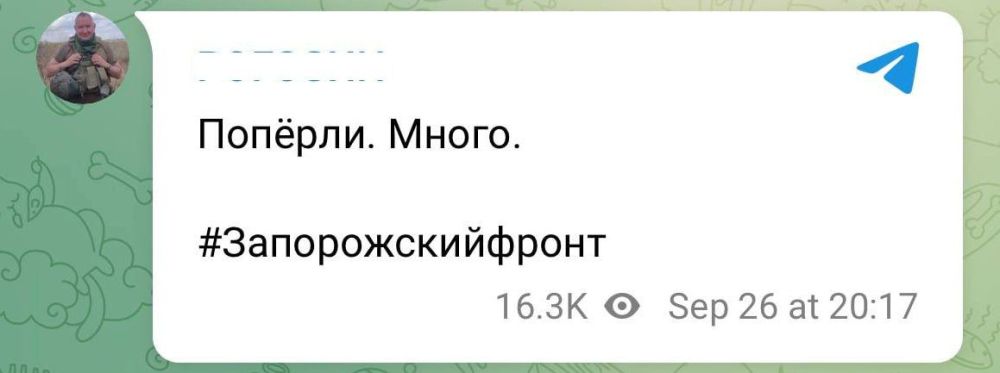 �� ����������� ��������-�������� ����������� ��� ����� � �����