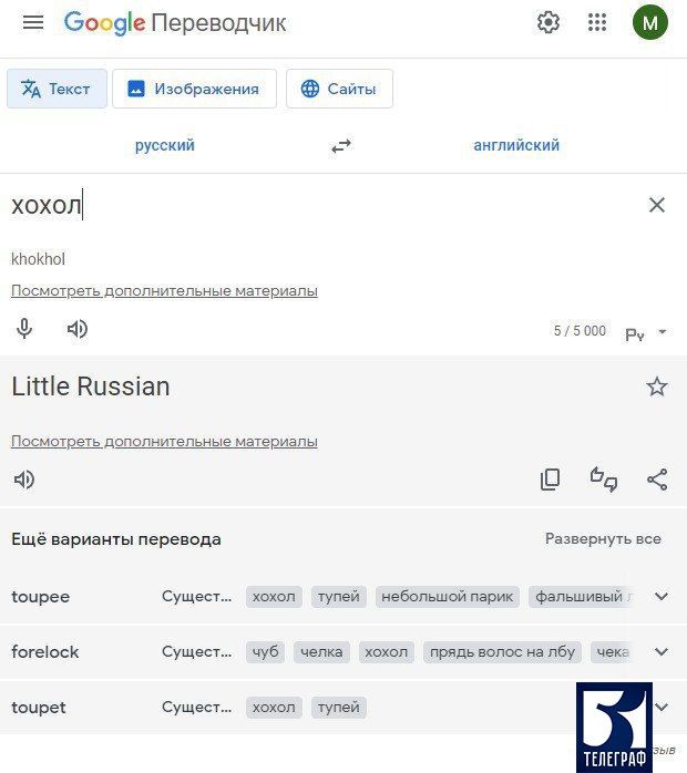����� ��������� ������ �� �����: Google ���������� ��������� ����� "�����" ��� "��������� �������"