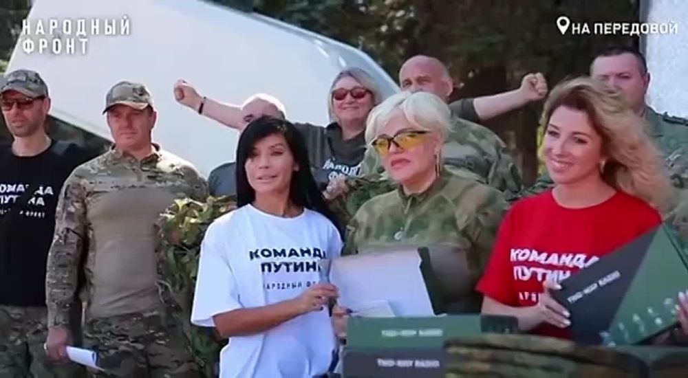 � �� �������� ����� ������ "������� ������"