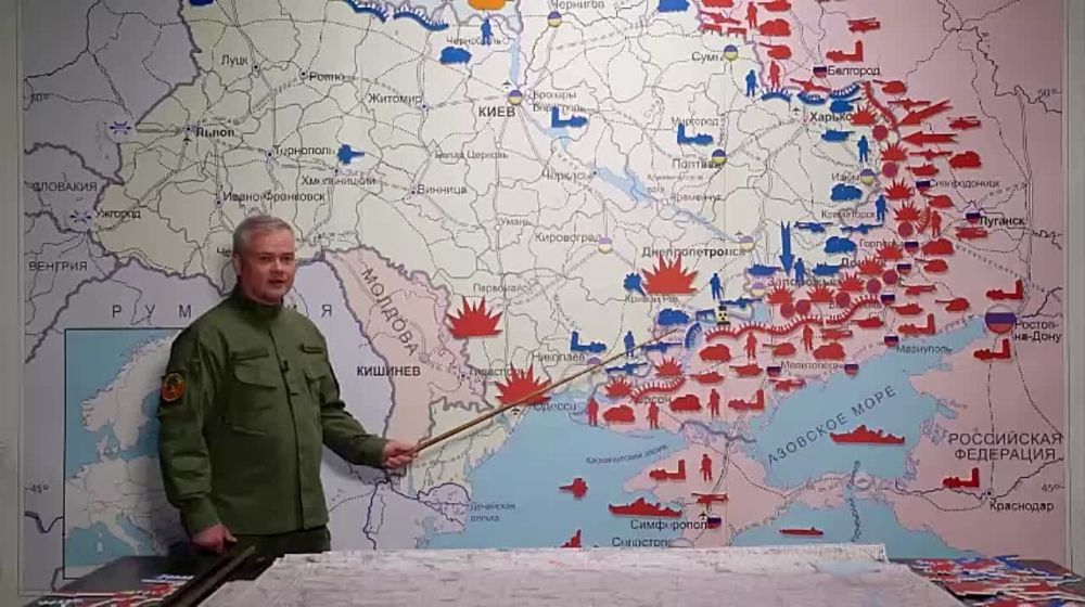 ������ � ������� ������������ �� 26 �������� 2023 ����: