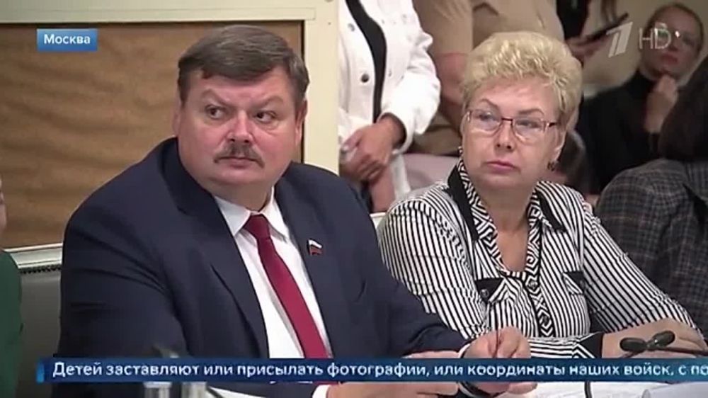 Киевский режим вербует детей по схеме террористов ИГИЛ*